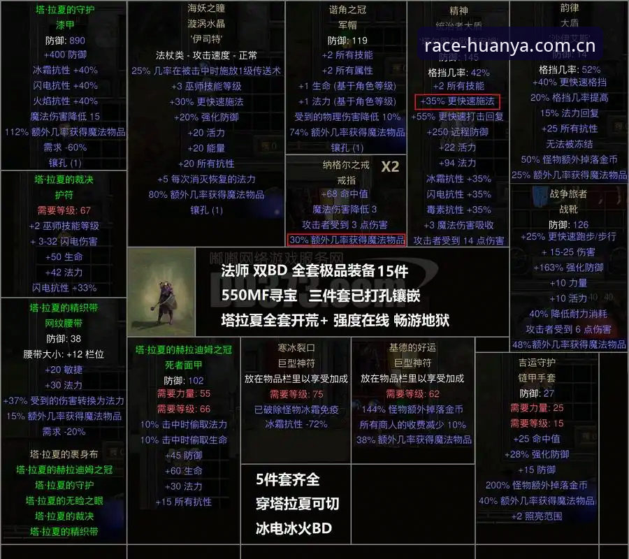 法比奥-米雷蒂转会观察：环亚体育CN官网电脑版实战指南