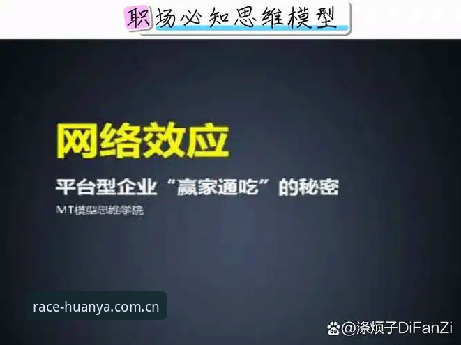 环亚体育CN官网电脑版 老用户分享环亚体育CN官网电脑版稳定使用经验——避开这些选择误区