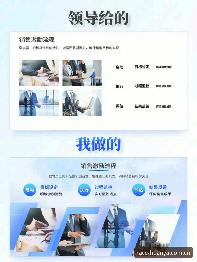 环亚体育在线赛事数据 资深编辑分享:从奥格贝德加盟雷吉亚纳看意甲中锋战术的实战价值