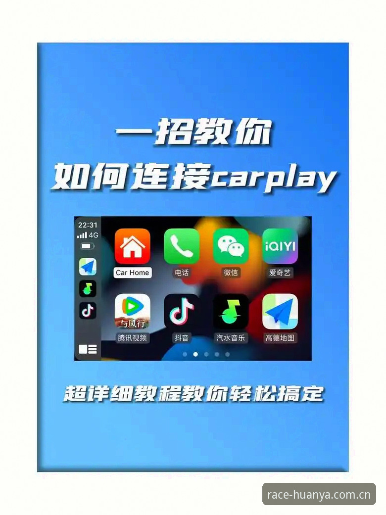 环亚体育平台安卓版手机下载安装教程｜老用户手把手带你上车